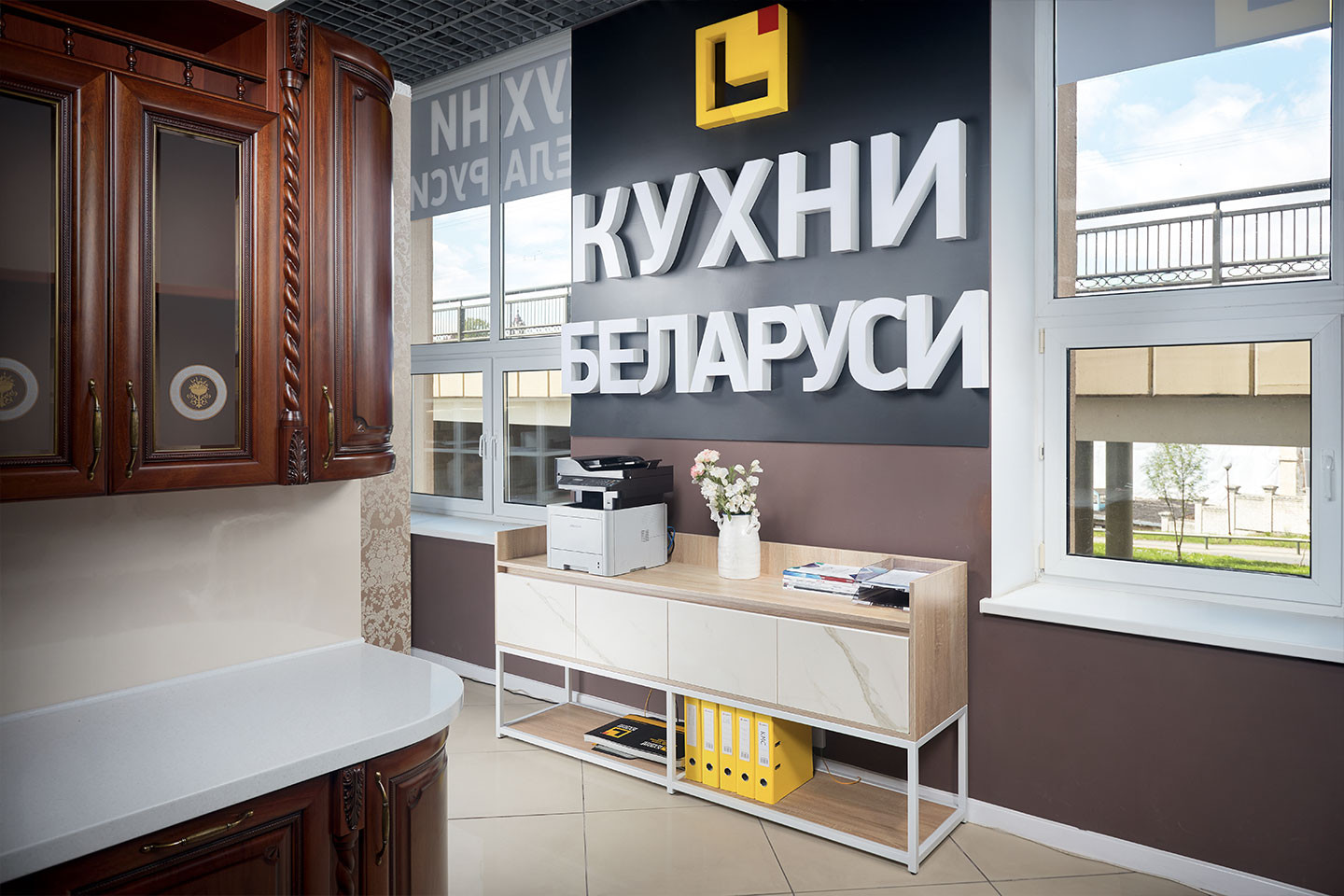 Магазин Метро Кухни